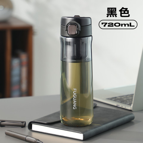 富光 FG0515-720 Tritan材质磁弹泡茶杯 720ml 黑色二代升级款 65.64元（需用券）