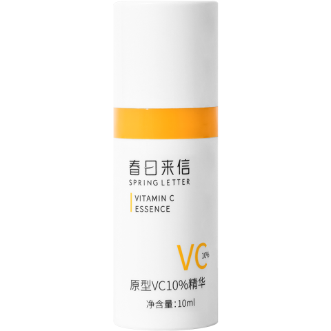 春日来信 10%原型VC精华液10ml*3 29.9元（需用券）