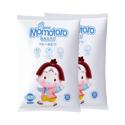 桃太郎 Momotaro 全包拉拉裤s-xxl码超薄透气纸尿裤 3.9元