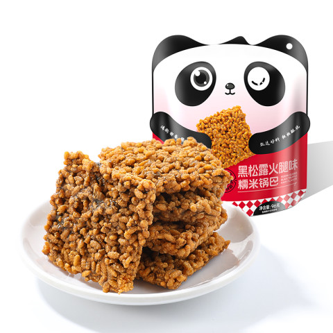 味滋源 糯米锅巴椰香拿铁黑松露火腿味锅巴安徽特产小包装休闲零食 1元