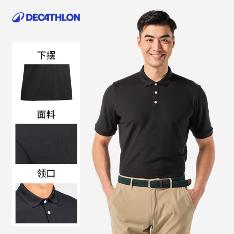 迪卡侬 DECATHLON 凉感速干polo衫IVE2 116.9元