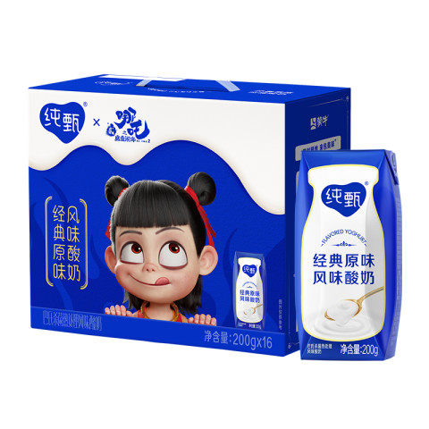 纯甄 巴氏杀菌热处理经典原味风味酸牛乳200g×16包（哪吒装） 29.01元
