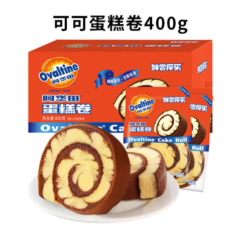 阿华田 蛋糕卷 经典阿华田口味 11.9元