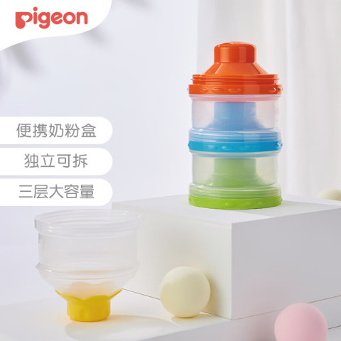 贝亲 CA07 三层奶粉储存盒 330ml 69.8元