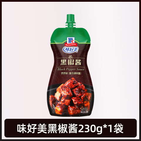 味好美 黑胡椒酱 230g*1袋 8.8元