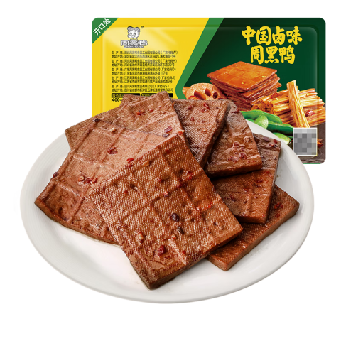 周黑鸭 锁鲜星享卤多款零食 卤香干150g 8.17元