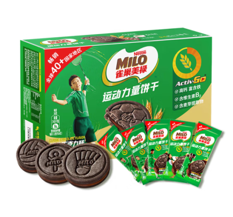 徐福记 美禄运动力量夹心饼干 经典巧克力味502g/盒 16.9元