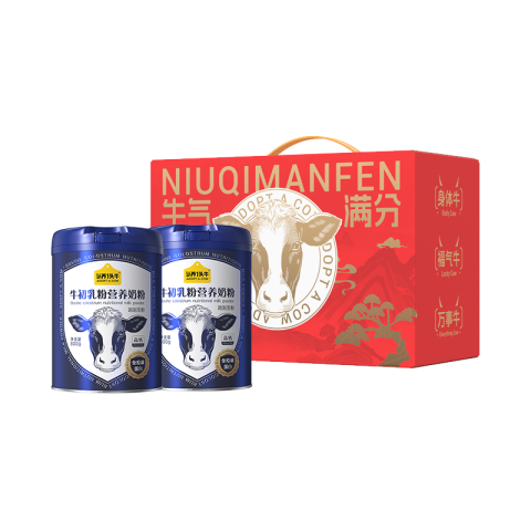 认养一头牛 牛初乳奶粉低GI中老年奶粉全家营养礼盒装800g*2罐 164.67元（需用券）