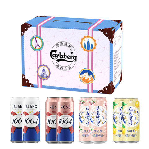 Kronenbourg 1664凯旋 桃红啤酒 低醇微醺礼盒 500ml*8(混合品牌低醇口味） 46.22元（需用券）