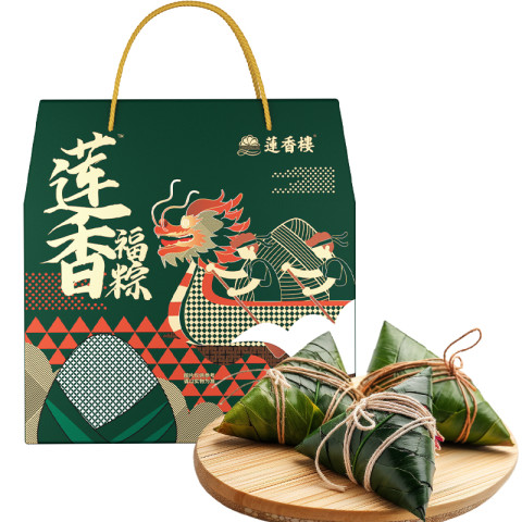 莲香楼 莲香福粽礼盒5味10粽 1000g 29.9元