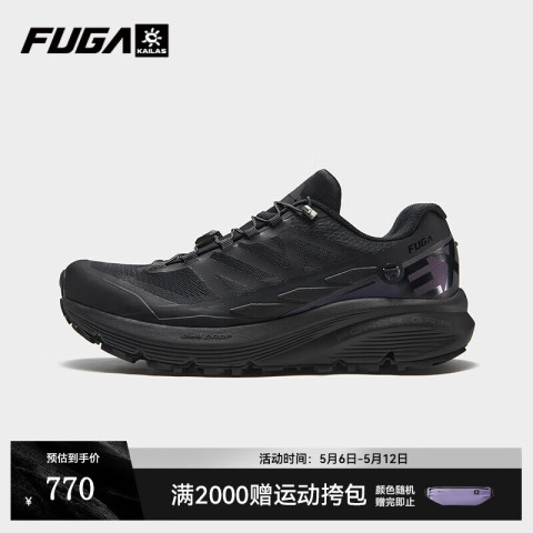 凯乐石 FUGA 凯乐石 越野跑山鞋(Fuga EX 2) 653元（需用券）