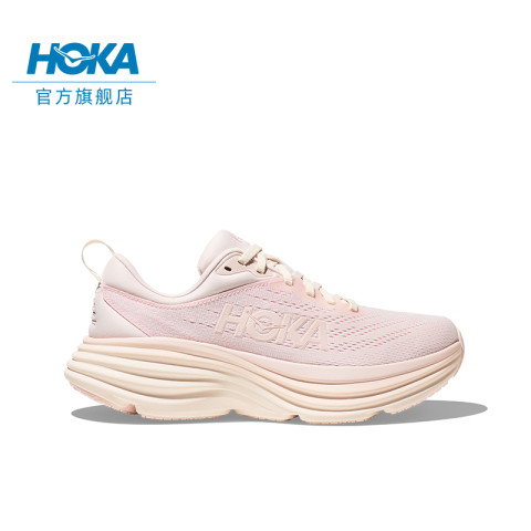 13日20点：HOKA ONE ONE 女款BONDI 8公路跑步鞋 859元