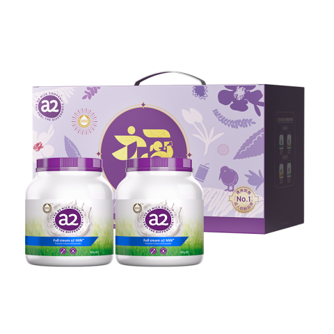 a2 紫吨吨全脂成人奶粉 1800g 母亲节送礼高钙高蛋白营养礼盒 210.9元（需用券）