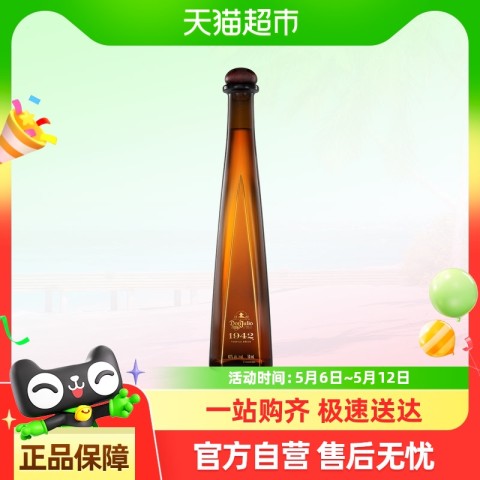 唐胡里奥 Don Julio 1942 珍藏龙舌兰酒 50ml 113.05元（需用券）