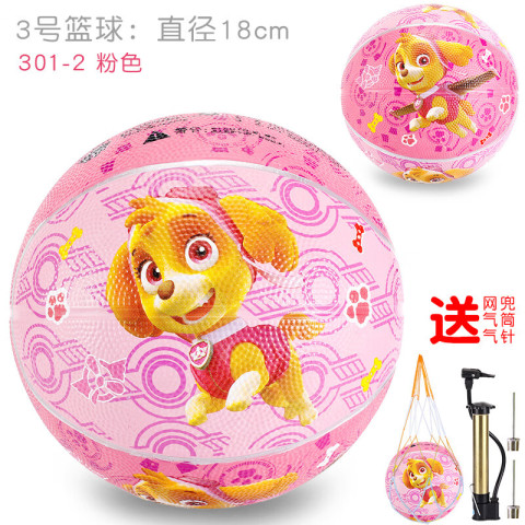 Paw Patrol 汪汪队立大功 儿童篮球 正品 天天3号粉色 18.9元