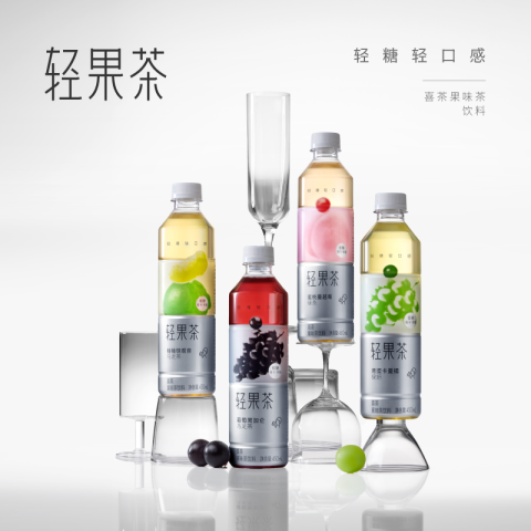 喜茶 轻果茶 柚柚铁观音*4+葡萄黑加仑*4+蜜桃蔓越莓*4 450ml*12瓶 41.9元（需用券）