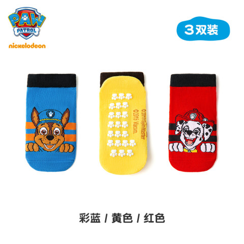 Paw Patrol 汪汪队立大功 男童袜子夏季薄款 17.9元