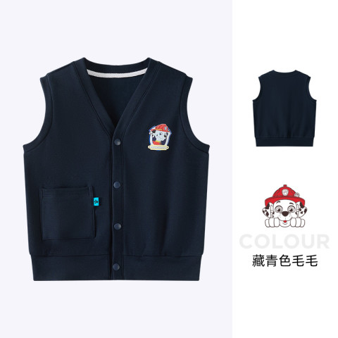 Paw Patrol 汪汪队立大功 儿童马甲春秋 44.9元