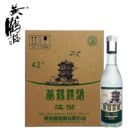 黄鹤楼 2022年产黄鹤楼酒汉汾42/53度清香型白酒500ml 6瓶整箱装固态纯粮 84.5元