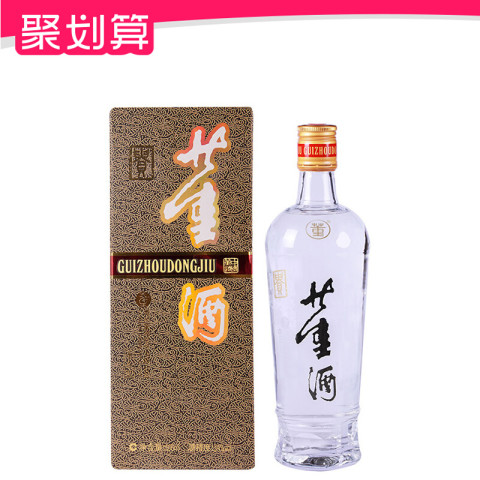 董酒 老贵董 54%vol 董香型白酒 500ml 单瓶装 79元