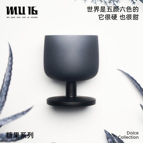 MU16 3100305 水晶玻璃杯 320ml 黑莓 113元