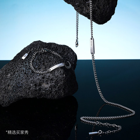 EMPORIO ARMANI LOGO系列男士古巴手链 EGS3189040 790元