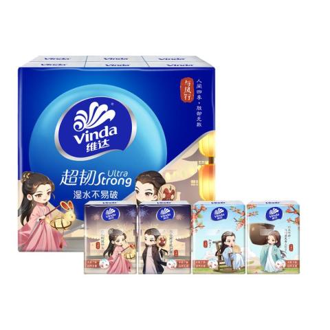 维达 IP 印花手帕纸 12包 四层加厚 5.01元