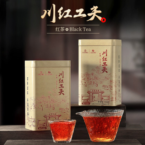 川红 茶叶工夫红茶橘糖香型高山云雾茶办公自饮茶150g 24.5元（需用券）
