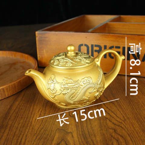 完壮 黄铜龙凤茶壶茶杯一整套办公室茶具纯铜铜器金属工艺品摆件 沙 172.88元（需用券）