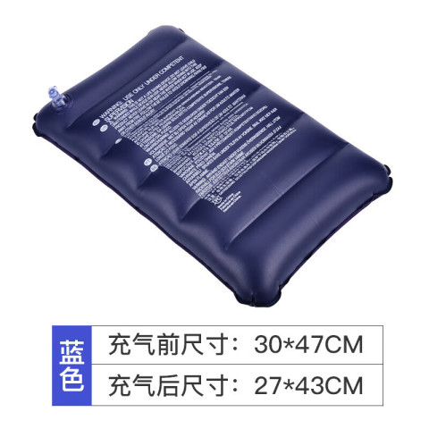 安丹迪 Adandyish 充气枕头植绒旅行枕头户外枕 I型条纹午休枕垫 9元