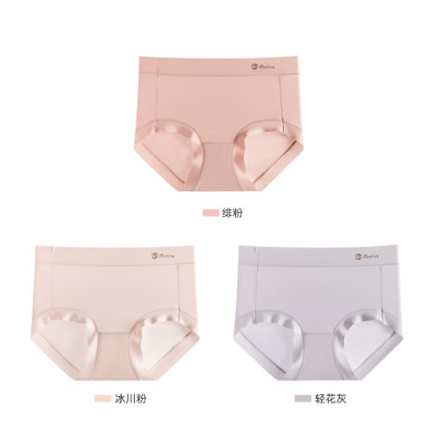 MEINS 女士轻收腹提臀内裤 N22NF759 51.21元