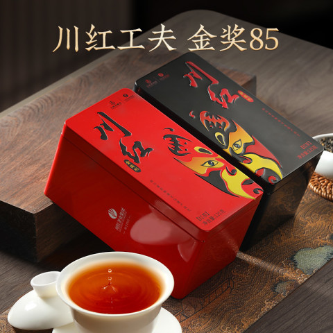 川红 店非遗工夫特级红茶金85浓香型250g茶礼赠手提袋 57.5元（需买2件，需用券）