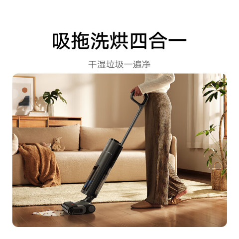 米家 MIJIA D302 无线洗地机 3 Pro 灰色 1291元