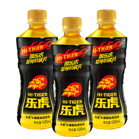 HI-TIGER 乐虎 牛磺酸肌醇饮料 500ml*3瓶 6.9元