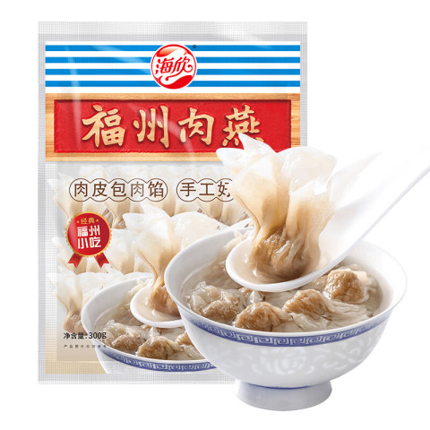 海欣 福州肉燕特产小吃新鲜早餐速食云吞手工包馅燕皮混沌水饺福建鱼饺 福州肉燕300g*2包 39.9元（需用券）