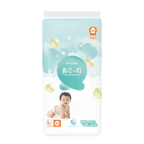 贝舒乐 拉拉裤真芯吸L/XL/XXL男女宝宝加精华超薄透气婴儿尿不湿 53.1元