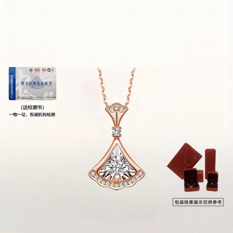 珠宝首饰 DR 官方正品高端真钻高品质吊坠钛钢钻石项链手镯戒指520礼物女朋友 69.9元（需用券）
