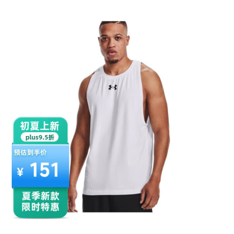 安德玛 Baseline Cotton 男子运动背心 1361901-100 白色 M 125元