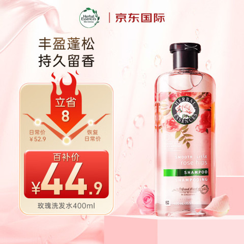 CLAIROL 伊卡璐 玫瑰芳疗洗发水 400ml 44.9元