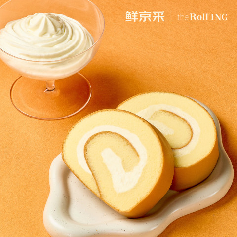 鲜京采 |the Roll'ING原味牛乳瑞士卷500g8片 31.5元