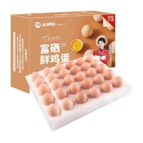 温润 富硒鲜鸡蛋30枚*50g 优质蛋白健康轻食溏心蛋 18.81元（需用券）