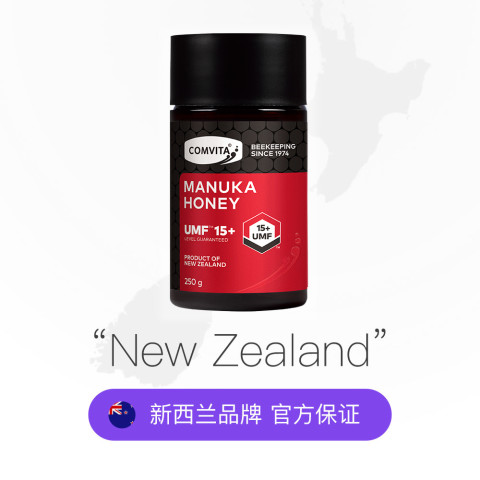 康维他 UMF5+ 麦卢卡蜂蜜 500g 108.2元（需用券）