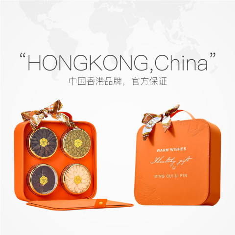 Lecmor 加拿大西洋参红参石斛过年走亲戚补品年货礼盒 189元