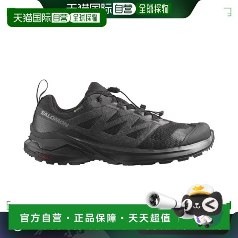 萨洛蒙 X-ADVENTURE GTX 男女通用跑鞋 5719291100350 976元
