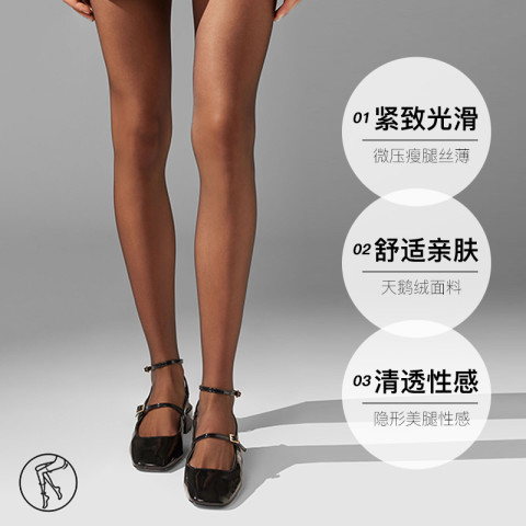 厚木 女士微压瘦腿袜 21-AM9013 3双装 73.44元