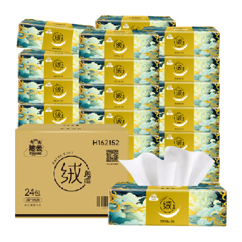 88VIP：洁云 山海绒触感抽纸面巾纸湿水3层90抽*24包 21.31元