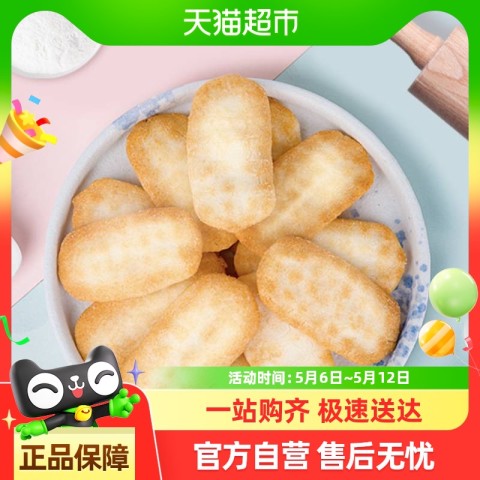 旺旺 仙贝400g休闲饼干儿童小吃下午茶膨化零食 11.3元（需买2件，共22.6元包邮，需用券）