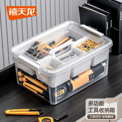 禧天龙 工具箱大号收纳箱空箱五金双层大容量汽修家用车载箱 高透箱 瓷白隔板 1个装 35.9元