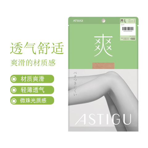 厚木 爽 女士连裤丝袜 AP6006 19元（需用券）