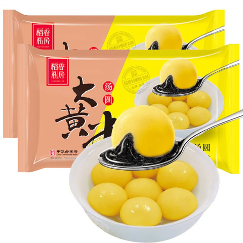 稻香私房 大黄米黑芝麻汤圆 360g*2袋 9.41元